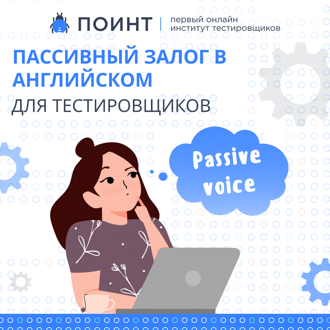 Что такое знание 1с при устройстве на работу